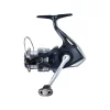 Shimano Catana FE 2500 -Tilbud Sluker Butikk catana fe 000.640