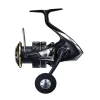 Shimano Sustain FJ C5000XG 2 Shimano Sustain FJ C5000XG -Tilbud Sluker Butikk sustain fj c5000xg.640